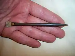 9. Сюрикэндзюцу