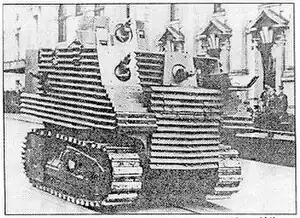 Танк Боб Семпл на параде в Окленде 10 марта 1941 года