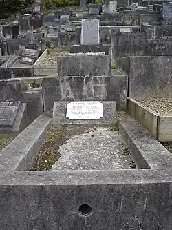 Могила Бобби Лича на кладбище Хиллсборо (Окленд, Новая Зеландия)