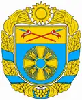 Герб[вд]