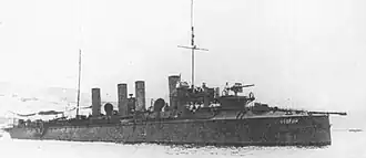 Эскадренный миноносец «Бодрый»