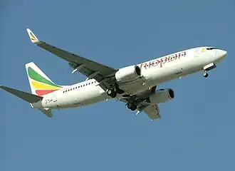 Разбившийся самолёт