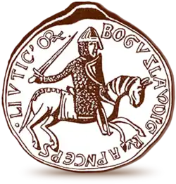 Печать Богуслава I, князя лютичей (г. Щецин). С 1170 г.