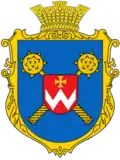 Герб