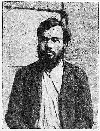 К. Ф. Бойе в 1897 году