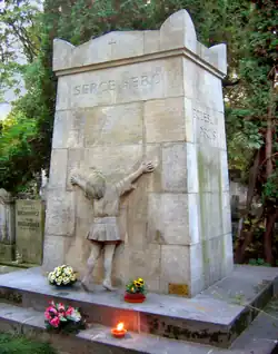 Могила Болеслава Пруса