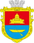 Герб