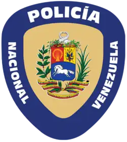 Изображение логотипа