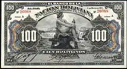 100 боливиано 1911 года