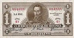 Симон Боливар на аверсе 1 боливиано, 1928
