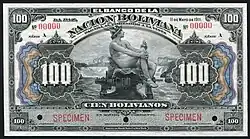 100 боливиано 1911 года