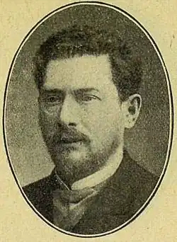 Депутат Четвёртой Думы, 1913 г.