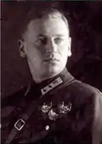 Фотография 1936 года