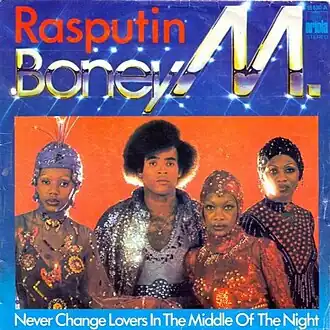 Обложка сингла Boney M. «Rasputin» (1978)
