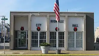 Сити-Холл Бунвилла