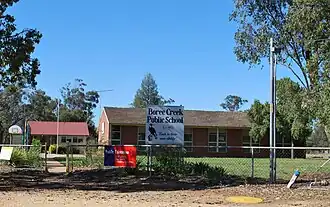 Государственная школа Бари-Крик