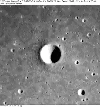 Снимок с борта Аполлона-17