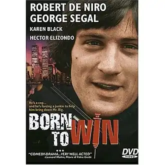 Постер фильма