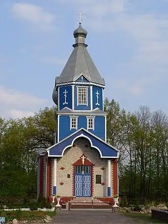 Свято-Михайловская церковь