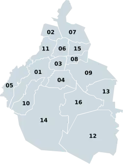 Районы Мехико