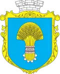 Герб