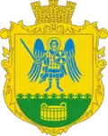 Герб