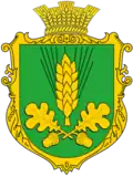 Герб