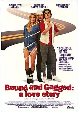 Постер фильма