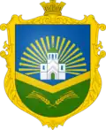 Герб