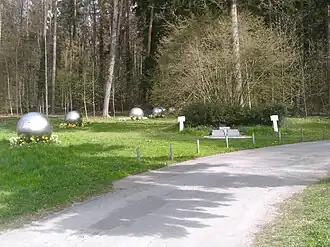 Мемориал «Разорванная жемчужная нить» (Юберлинген, Германия)