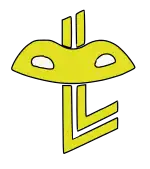 Опознавательный знак парашютно-десантного батальона моторизованной дивизии «Бранденбург», 1944 год.