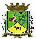 Герб