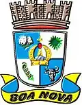 Герб