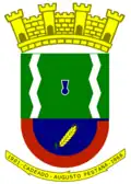 Герб