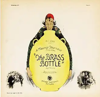 Постер фильма