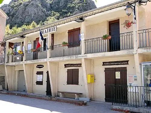 Здание мэрии