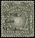 Надпечатка на почтовой марке «Имперской британской восточноевропейской компании», 1895 г.