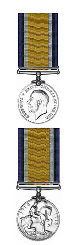 Изображение награды