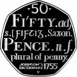 2005 Johnson’s Dictionary Commemorative 50p coin