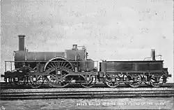 «Лорд островов»