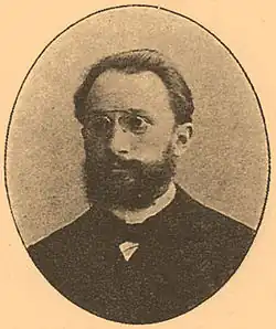 Александр Лаврентьевич Липовский  (фото из «ЭСБЕ»)