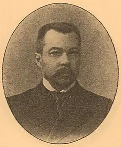 Петр Павлович Рубцов