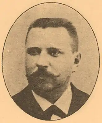 Фёдор Фёдорович Фидлер