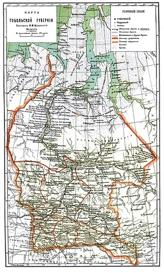 Карта Тобольской губернии начала XX века, где происходили основные события восстания