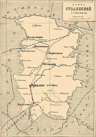 Вержболов на карте Сувалкской губернии // Еврейская энциклопедия Брокгауза и Ефрона, 1906—1913.