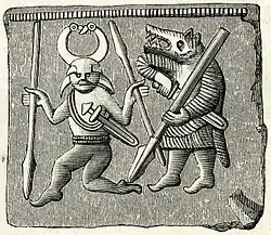 Бронзовая пластинка из Торслунды, о. Эланд, VI—VII вв.