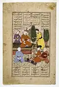 Бахрам и придворные увлечены музыкантом Барбадом, страница из Шахнаме Фирдоуси