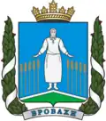 Герб
