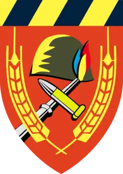 Знак отдела логистики 553 Северного командования, база Цнобар на Голанских высотах - закрыта в 2004 году