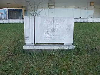 Памятный знак в районе станции Будапешт-Дели, где венгерские добровольцы  в начале февраля 1945 года приняли боевое крещение.